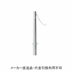剃刀砥