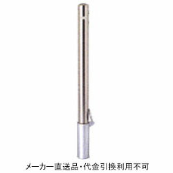 車止めポール ポストタイプ 差込式 フタ付き #400研磨仕上げ 直径76.3mm 高さ850mm ステンレス製 メーカー直送 代引不可 サンキン メドーマルク SP-8SF ( 駐車場用品 駐車場 出入り口 車庫 空間 区切り ポール 商業施設 公共施設 公園 駅前広場 病院 )