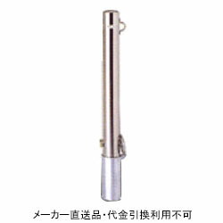 剃刀砥