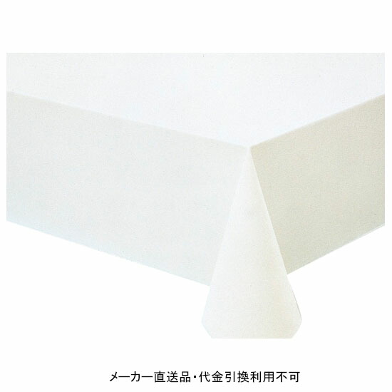 剃刀砥