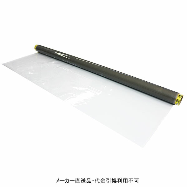 剃刀砥
