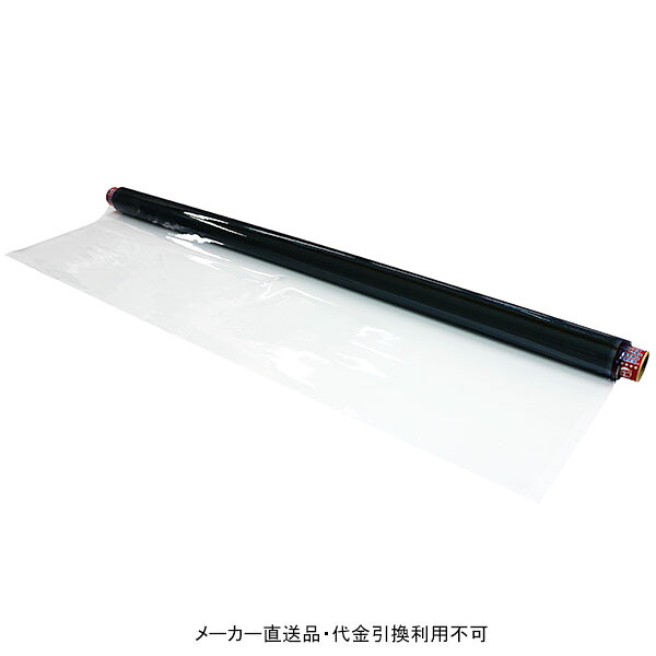剃刀砥