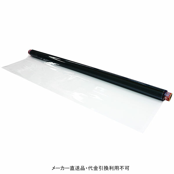 剃刀砥
