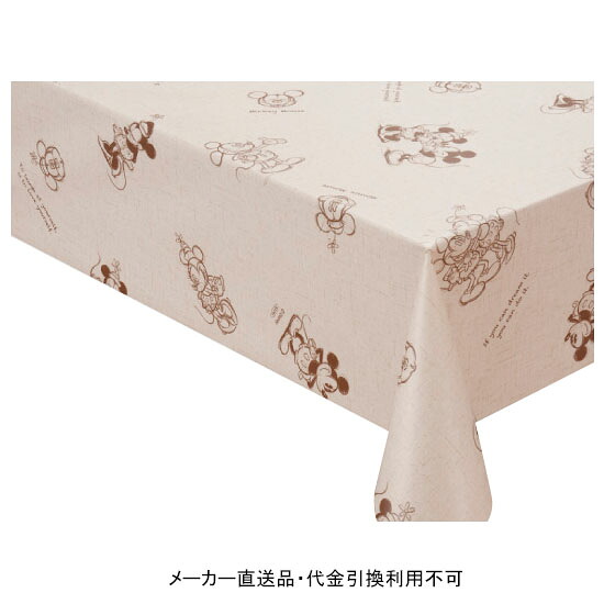 キャラクターテーブルクロス ロール ペンシルミッキー 幅120cm 20m巻 メーカー直送 個人宅不可 明和グラビア ( ロール物 テーブル テーブルクロス ビニール ビニル 塩化ビニール )｜大工道具・金物の専門通販アルデ