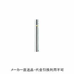 上下式 端部鎖なし 高さ700mm 400研磨仕上げ 直径76 3mm メーカー直送 ステンレス製 メーカー直送 Jn 8cnt Torikaesityuu 取替支柱のみ 駅前広場 病院 車止めポール サンキン メドーマルク 駐車場用品 駐車場 出入り口 車庫 空間 区切り ポール 商業施設 公共施設