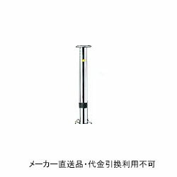剃刀砥
