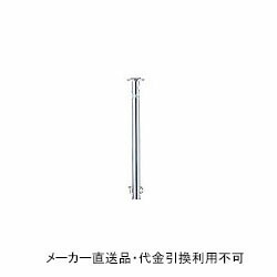 楽天市場】ピラー 固定式 片フック 車止めポール 直径76.3mm H850 白