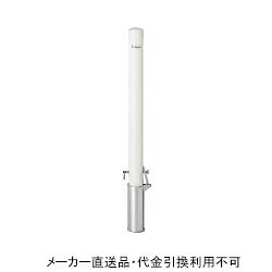 車止めポール ポストタイプ 差込式 フタ付き 南京錠付き 本体白色 (鉄製 亜鉛メッキ 焼付塗装) 直径76.3mm 高さ850mm メーカー直送 サンキン メドーマルク FP-8SK-white ( 駐車場用品 駐車場 出入り口 車庫 空間 区切り ポール 商業施設 公共施設 公園 駅前広場 病院 )|大工道具・金物の専門通販アルデ
