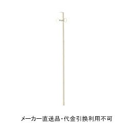 車止めポール ポストタイプ 固定式 本体白色 フック2ヶ付 (鉄製 亜鉛メッキ 焼付塗装) 直径60.5mm 高さ850mm メーカー直送 代引不可 サンキン メドーマルク FP2-6-white ( 駐車場用品 駐車場 出入り口 車庫 空間 区切り ポール 商業施設 公共施設 公園 駅前広場 病院 )