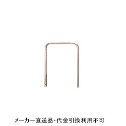 車止めポール ゲートタイプ 固定式 直径42.7mm 幅700mm 高さ650mm ステンレス製 HL研磨仕上げ メーカー直送 代引不可 サンキン メドーマルク S4-7 ( 駐車場用品 駐車場 出入り口 車庫 空間 区切り ポール 商業施設 公共施設 公園 駅前広場 病院 ) 21,058円
