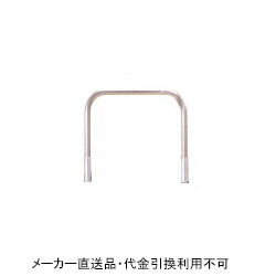 驚きの値段 楽天市場 車止めポール ゲートタイプ 差込式 直径60 5mm 幅1000mm 高さ650mm ステンレス製 Hl研磨仕上げ メーカー直送 代引不可 サンキン メドーマルク S6 10s 駐車場用品 駐車場 出入り口 車庫 空間 区切り ポール 商業施設 公共施設 公園 駅前広場 病院