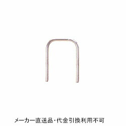剃刀砥