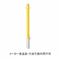 剃刀砥