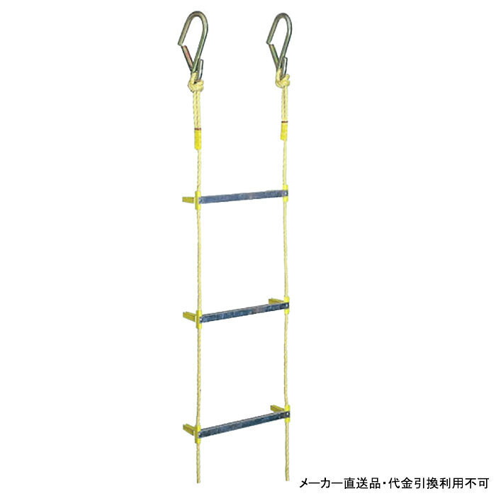 アルミ縄はしご 非常用 避難ロープ 15m 幅340mm メーカー直送 個人宅不可 八ツ矢工業 12048 ( 備え 火災 豪雨 冠水 災害 防災 命綱 地震 緊急 避難 ワイヤー 建築 工場 土木 レジャー 縄 ロープ ハシゴ 梯 避難用縄はしご 避難ハシゴ 災害対策品 )
