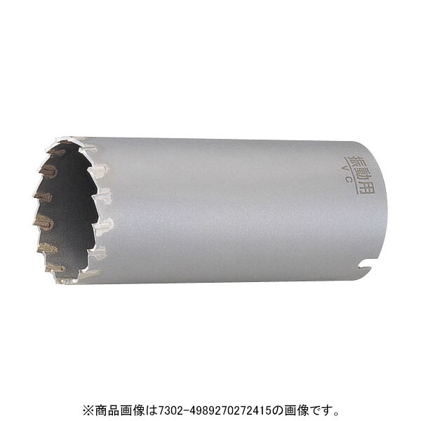 UR21 振動用 ボディ 口径150mm UR-Vボディ 取寄品 ユニカ UR21-V150B ( yunika ur21 コアドリル 多機能コアドリル )