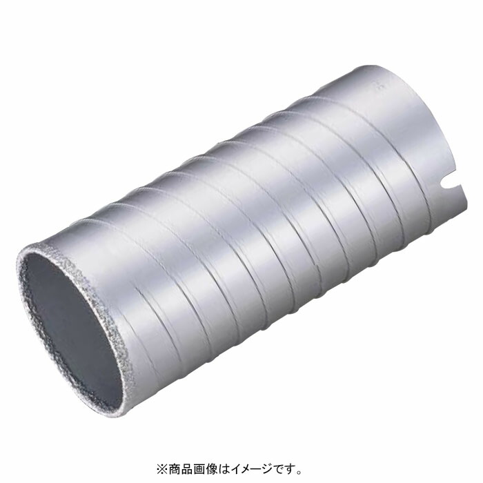 UR21 ブレイズダイヤ ボディ 口径70mm 有効長130mm UR-Bボディ 取寄品 ユニカ UR21-B070B ( yunika ur21 コアドリル 多機能コアドリル )