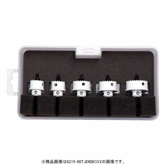 BOXキット No.1 (21、27、33mm) 取寄品 ミヤナガ BITJDBBOX1 (ドライバー インパクト ドリル 穴あけ 塩ビ プラスチック ステンレス 鋼板 )