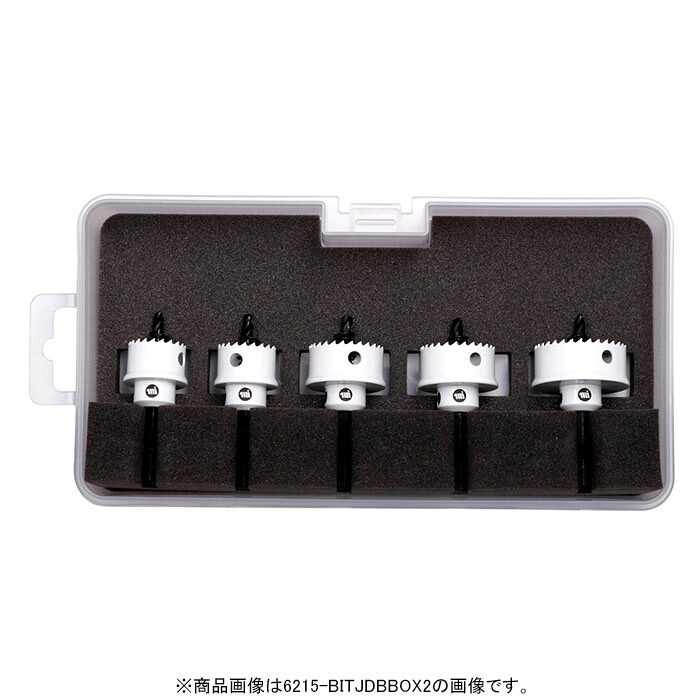 BOXキット No.3 (22、28、34mm) 取寄品 ミヤナガ BITJDBBOX3 (ドライバー インパクト ドリル 穴あけ 塩ビ プラスチック ステンレス 鋼板 )｜大工道具・金物の専門通販アルデ
