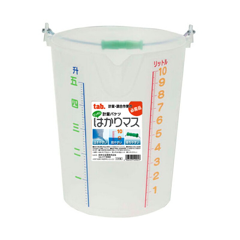 楽天市場】JustNavi 定量計量専用機 6kg ※取寄品 大和製衡