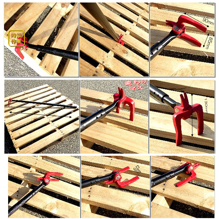 建築板金道具 ラクダー 【公式通販】 建築板金道具 ラクダー 【公式通販】