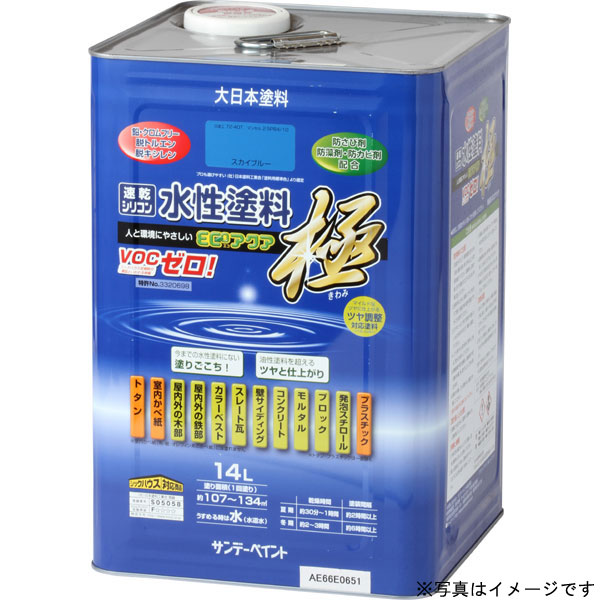 55 以上節約 楽天市場 水性ecoアクア 赤 14l 取寄品 サンデーペイント 大工道具 金物の専門通販アルデ 美しい Lexusoman Com