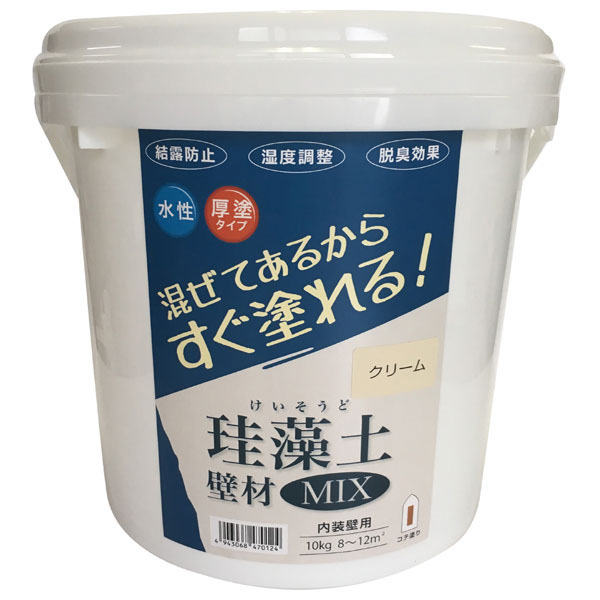 珪藻土壁材MIX 10kg クリーム 取寄品 フジワラ化学
