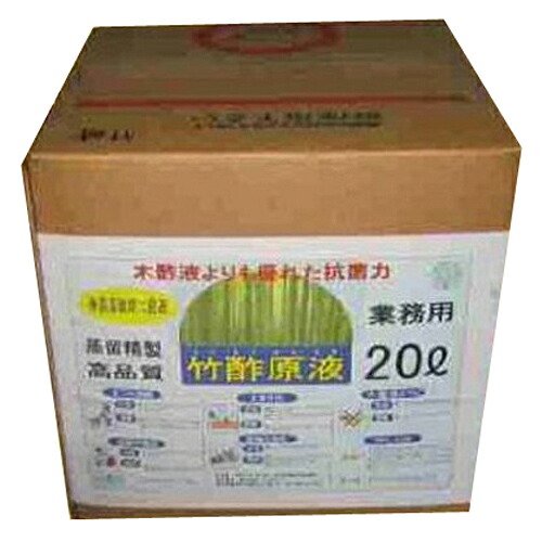 剃刀砥