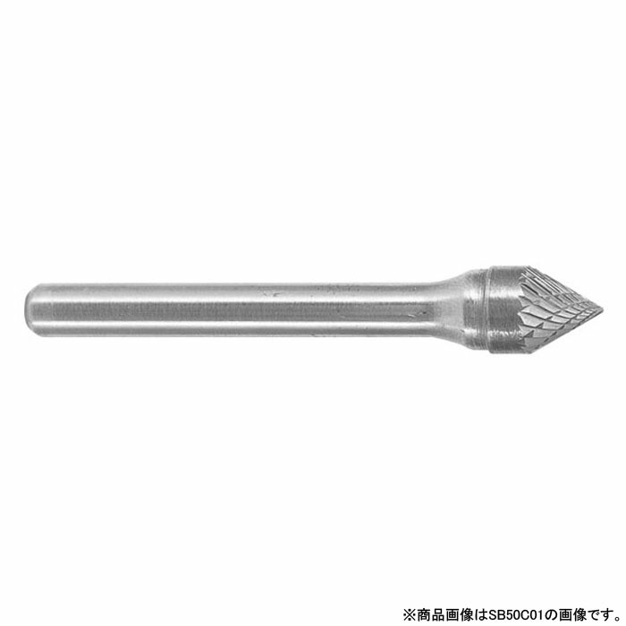スーパー超硬バー シャンク径6mm 円錐型60° 全長61×刃径16mm 取寄品 スーパーツール SB50C04S