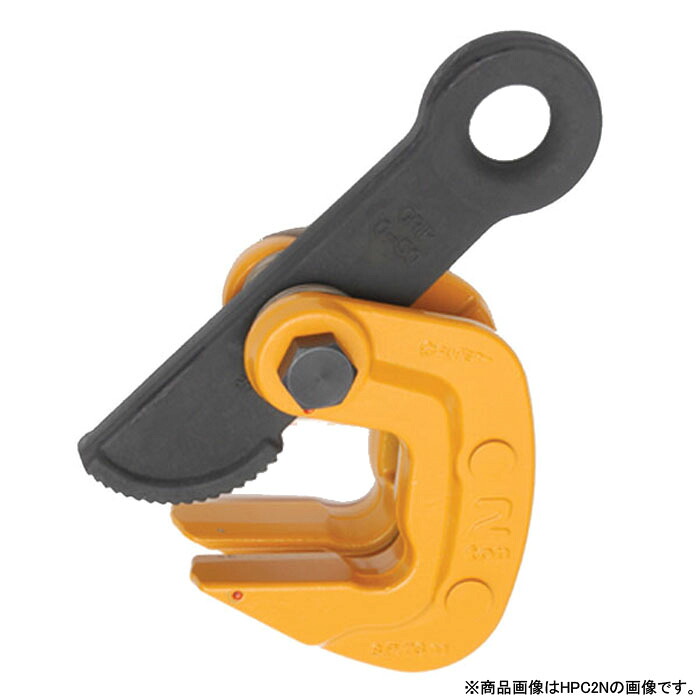 水平横吊クランプ(0～35mm)取寄品 スーパーツール HPC0.5N