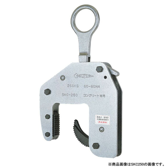 剃刀砥