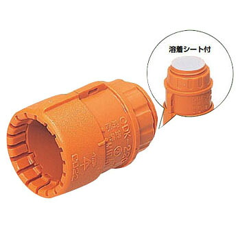 コネクタ(Gタイプ・溶着シート付)CD単層波付管16用 CDK-16GA 300個価格 未来工業(MIRAI) CDK-16GA