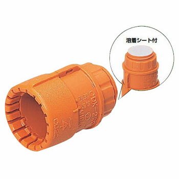 コネクタ(Gタイプ・溶着シート付)CD単層波付管16用 CDK-16GSA 300個価格 未来工業(MIRAI) CDK-16GSA 17,181円