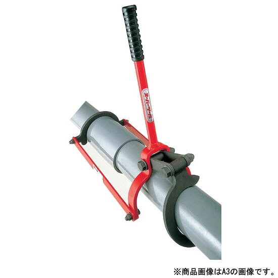 A6スーパーパイラー(塩ビ管連結工具)簡易型 取寄品 スーパーツール A6