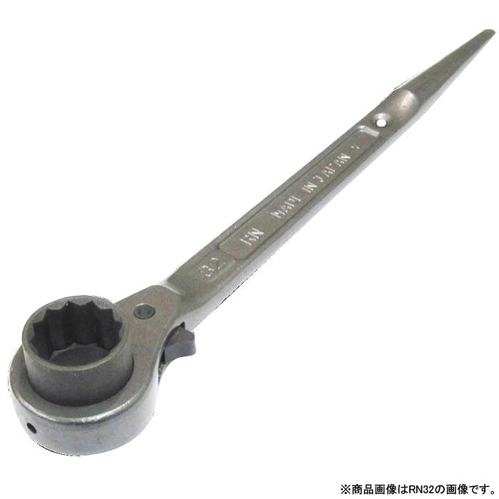 片口ラチェットレンチ 爪式 36 取寄品 スーパーツール RN36