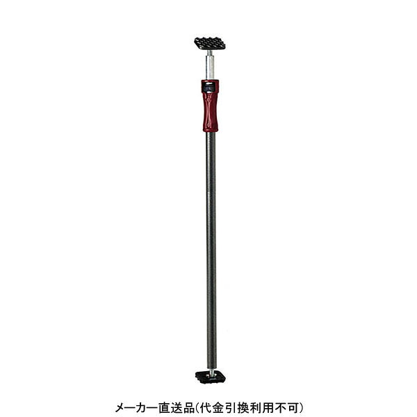 伸縮マルチロッド 375 2個 メーカー直送品 代引不可 ムラテックKDS EMR-375 ( 多様 用途 天井 貼り 作業 支え 拡張 仮支柱 ノンスリップパッド ナイロンハンドル 剛性パイプ 固定 解除 簡単 )|大工道具・金物の専門通販アルデ