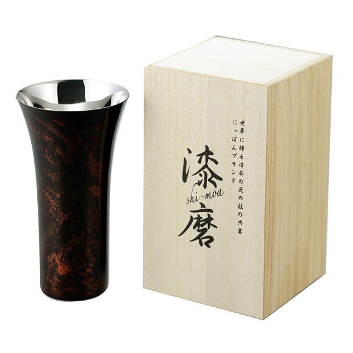 剃刀砥