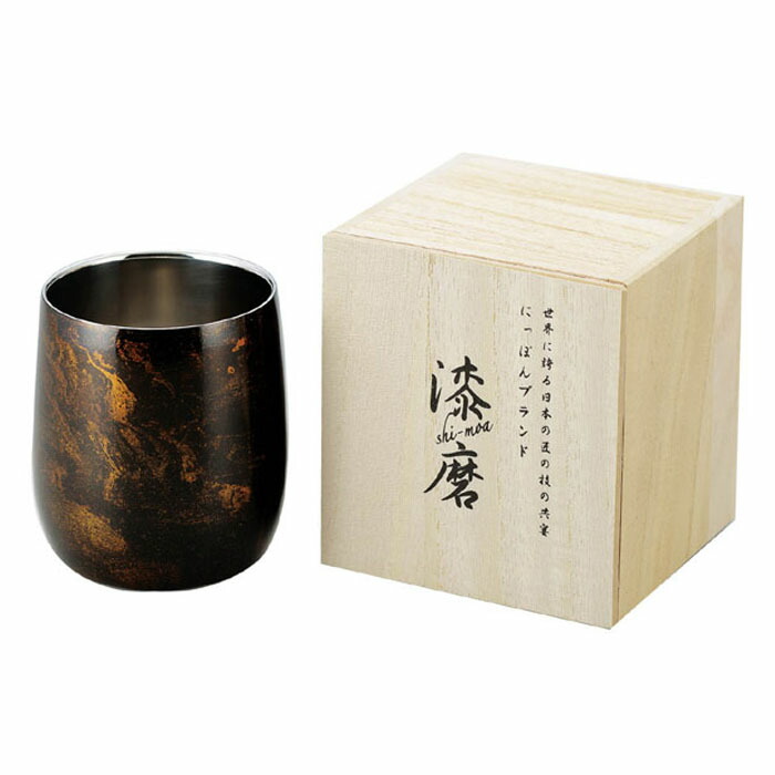 剃刀砥