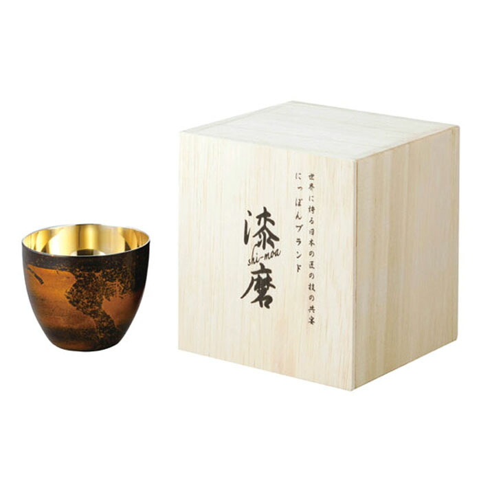 剃刀砥