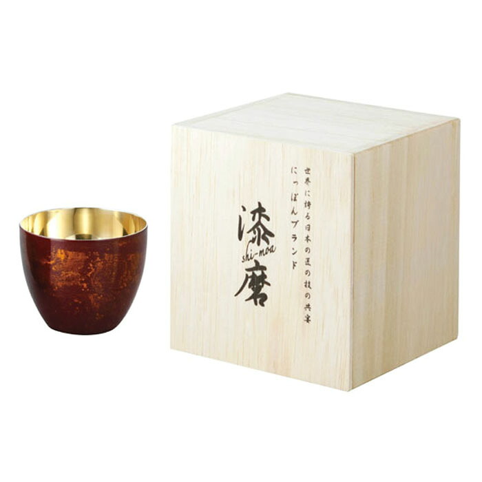 剃刀砥