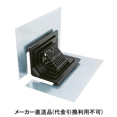 鋳鉄製ルーフドレイン よこ引き用 鋼製下地断熱屋根工法用 屋上用(呼称75) カネソウ WHXA-6-75