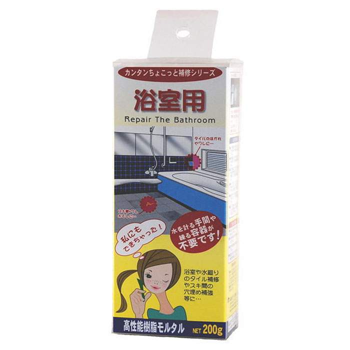 楽天市場】せんい壁・砂壁下地おさえ紙 88mm×30m ※取寄品 アサヒペン 731 : 大工道具・金物の専門通販アルデ