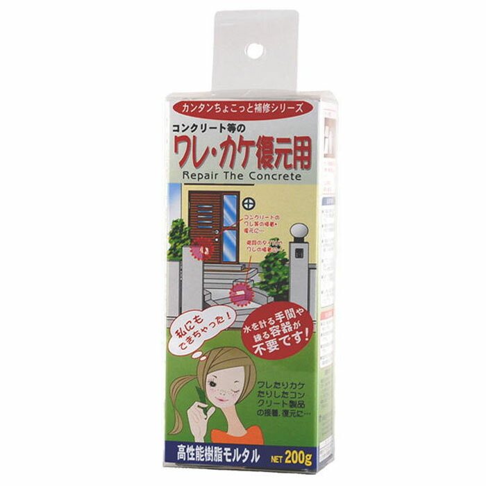 楽天市場】リフレタッチ 4,075g/袋(バラ) フジワラ化学 楽天市場】リフレタッチ 4,075g/袋(バラ) フジワラ化学