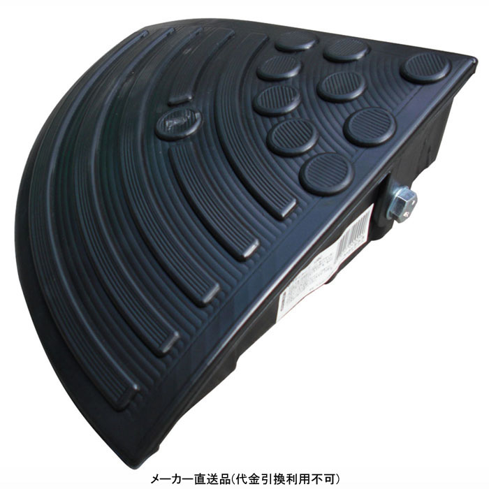 正規激安 段差解消プレート コーナー10cm 黒 6個価格 メーカー直送品 代引不可 テラダ 10bc スロープ 駐車 駐輪 玄関 バイク 車 自転車 車椅子 安全 バリアフリー 歩道 つまずき エクステリア 外構 Fucoa Cl
