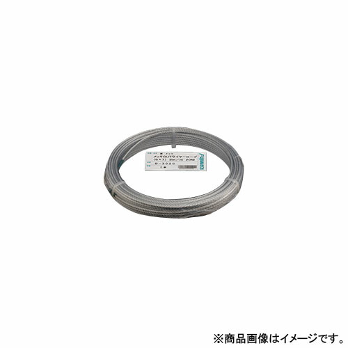 メッキアウトワイヤロープ(油なし) ワイヤ径5mm 構成6×19 長さ100m 使用荷重230kg 取寄 フジワラ B-50100 20,213円