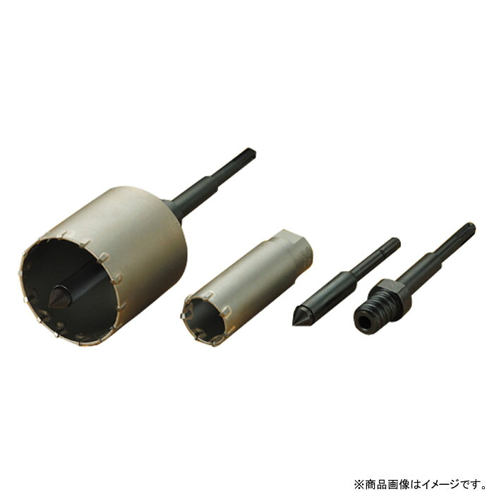 インパクトコアドリル軽量ハンマードリル用径45mm フルセット 取寄品 ハウスBM HRC-45 (無筋コンクリート ブロック レンガ ボッシュ ヒルティ マキタ リョービ HiKOKI)|大工道具・金物の専門通販アルデ