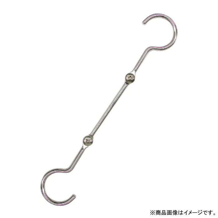 ステンレス 連結Sカン Q&Q 10個入 取寄品 水本機械 SAW-6-450QQ (分割 コンパクト 収納 長さ調整)