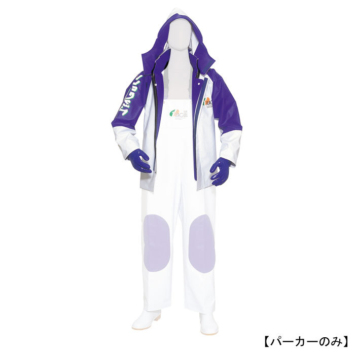 超激安 楽天市場 シーガル1 パーカー Ll 白 ブルー 水産合羽 水産カッパ シバタ工業 Ll 漁業 レインコート 漁師 海 かっぱ 業務用 レインウェア 水産用レインウェア 漁師カッパ 漁業用 さらさら サラサラ やわらか 撥水加工 大工道具 金物の専門通販