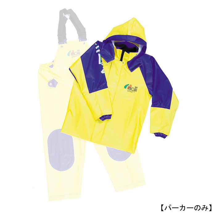 シーガル201 パーカー S イエロー&times;ブルー 水産合羽 水産カッパ シバタ工業 22705084-S (漁業 レインコート 漁師 海 かっぱ 業務用 レインウェア 水産用レインウェア 漁師カッパ 漁業用 さらさら サラサラ やわらか 撥水加工)｜大工道具・金物の専門通販アルデ