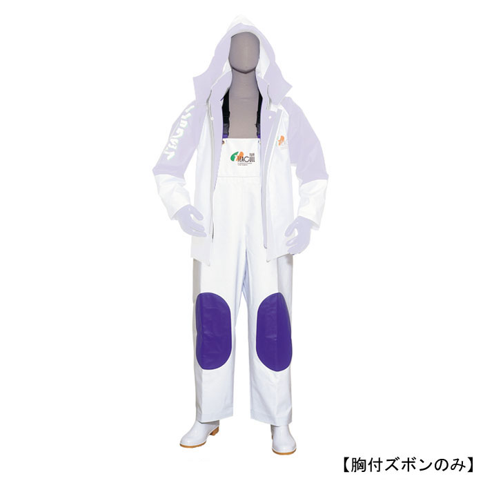 シーガル201 胸付ズボン S 白&times;ブルー 水産合羽 水産カッパ シバタ工業 22705087-S (漁業 レインコート 漁師 海 かっぱ 業務用 レインウェア 水産用レインウェア 漁師カッパ 漁業用 さらさら サラサラ やわらか 撥水加工)｜大工道具・金物の専門通販アルデ