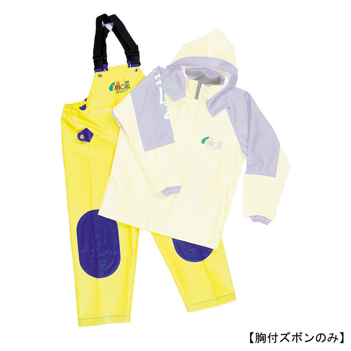 剃刀砥